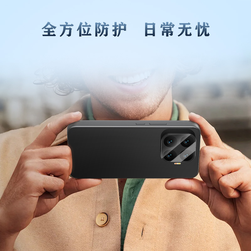 TF 系列 手机镜头保护膜 （纤薄版）小米17T Pro