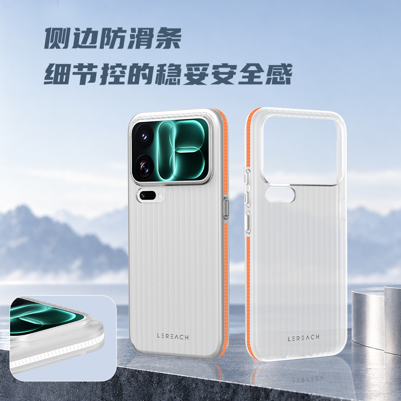 TOC 系列·凌 手机壳
