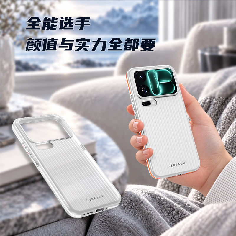 TOC 系列·凌 手机壳