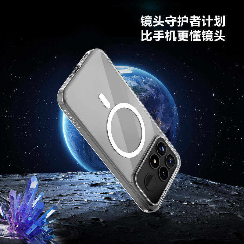 TOC 系列·透 磁吸版 手机壳