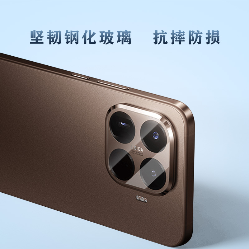 TF 系列 手机镜头保护膜 （纤薄版）小米15T/15T Pro