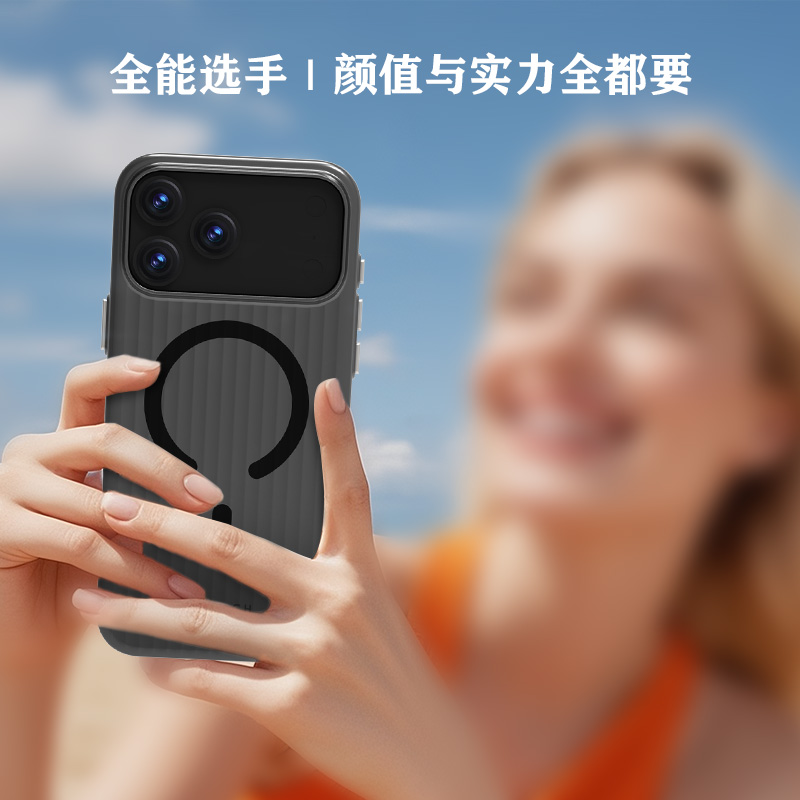 TOC 系列·凌 手机壳 磁吸版